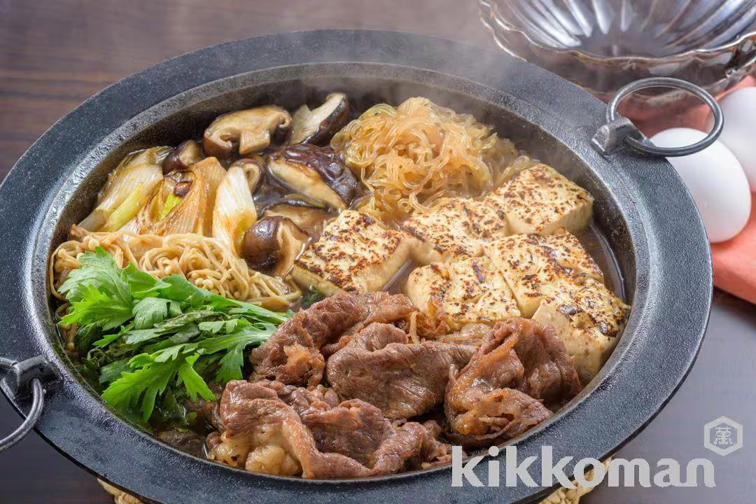 SUKIYAKI *by KIKKOMAN