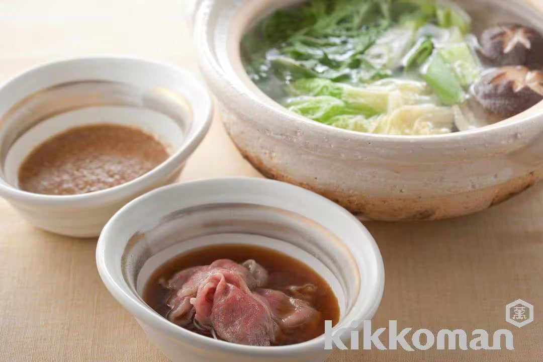 SHABU SHABU *by KIKKOMAN