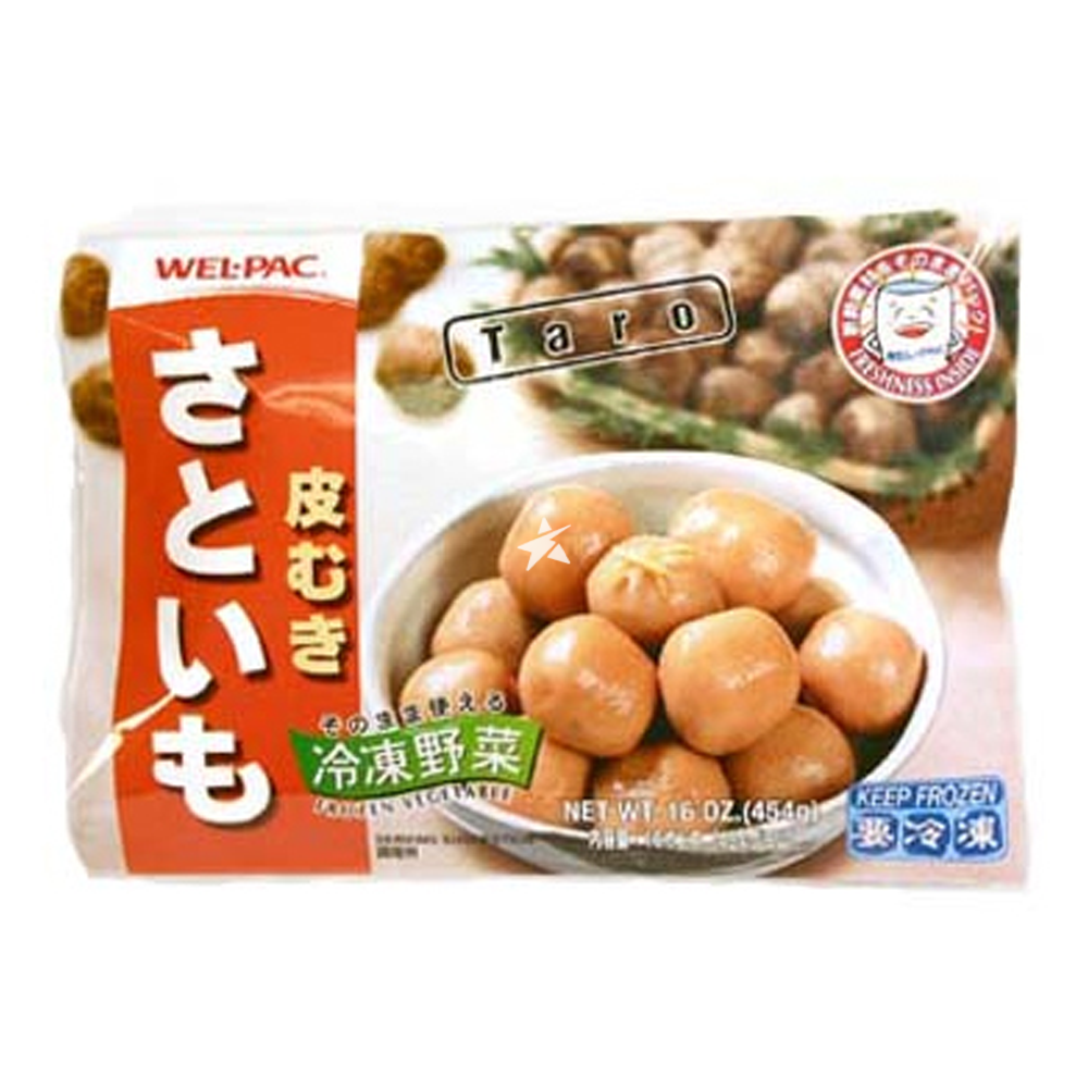 Welpac Satoimo Taro 1lb