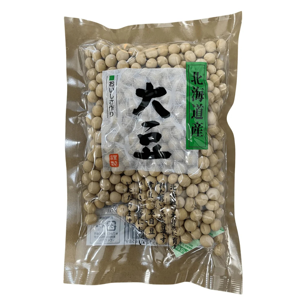 Tochigiya Tsurunoko Daizu 200g