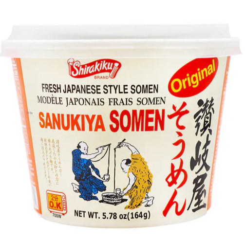 SHIRAKIKU Sanukiya Somen Original 164g