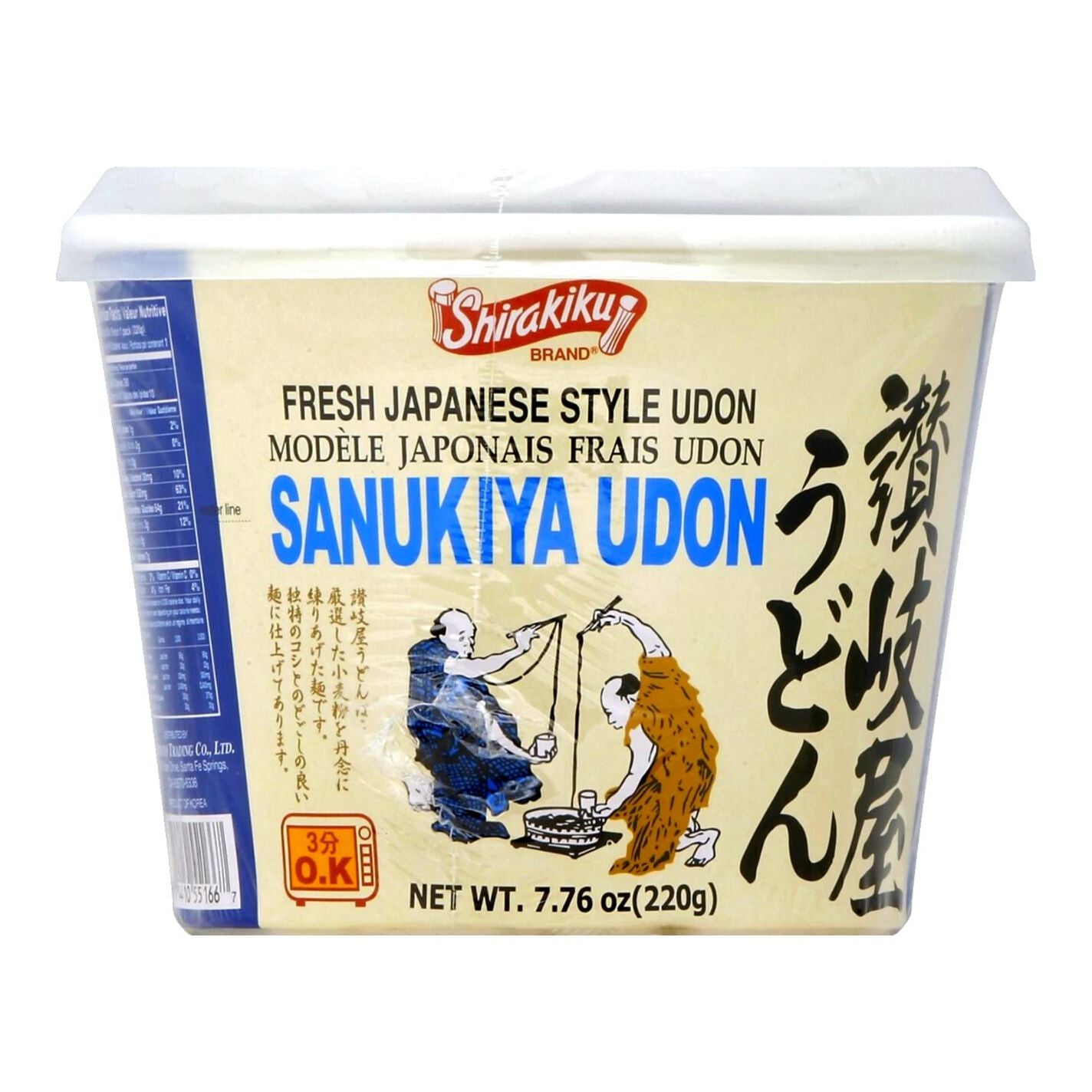 SHIRAKIKU Sanukiya Udon 220g