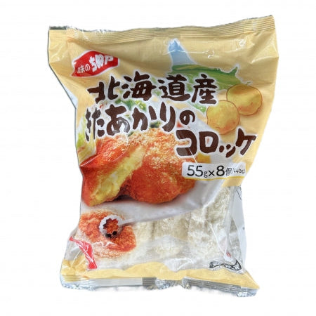 CROQUETTE KITAAKARI 8P 440G
