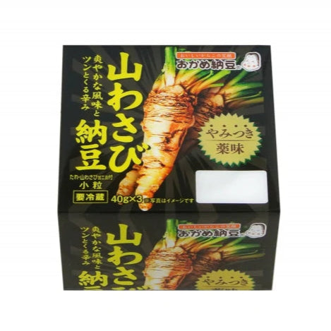 Okame Yama Wasabi Natto 2p 90g