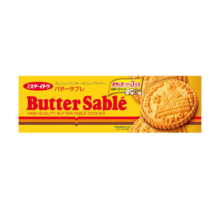 Mr.Ito Butter Sable 60g