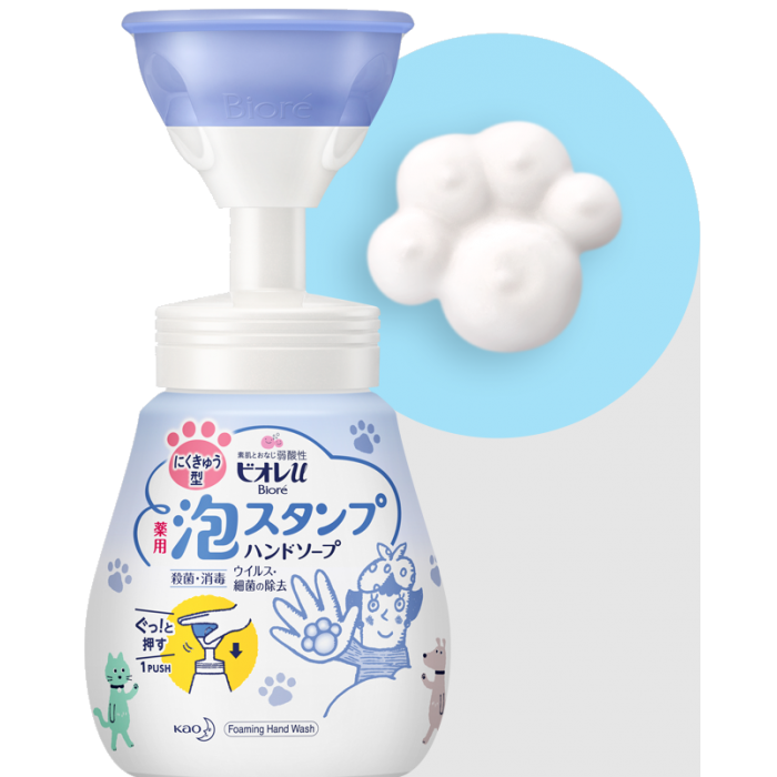 Kao Hand Wash Biore U Foaming Stamp Paw