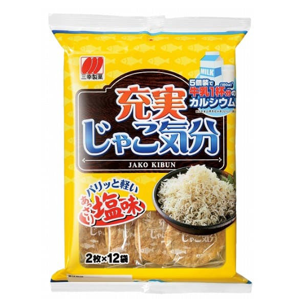 SANKO Jyako Kibun 109g