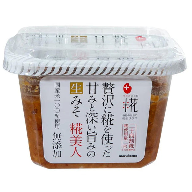 Marukome Koji Bijin Miso 650g