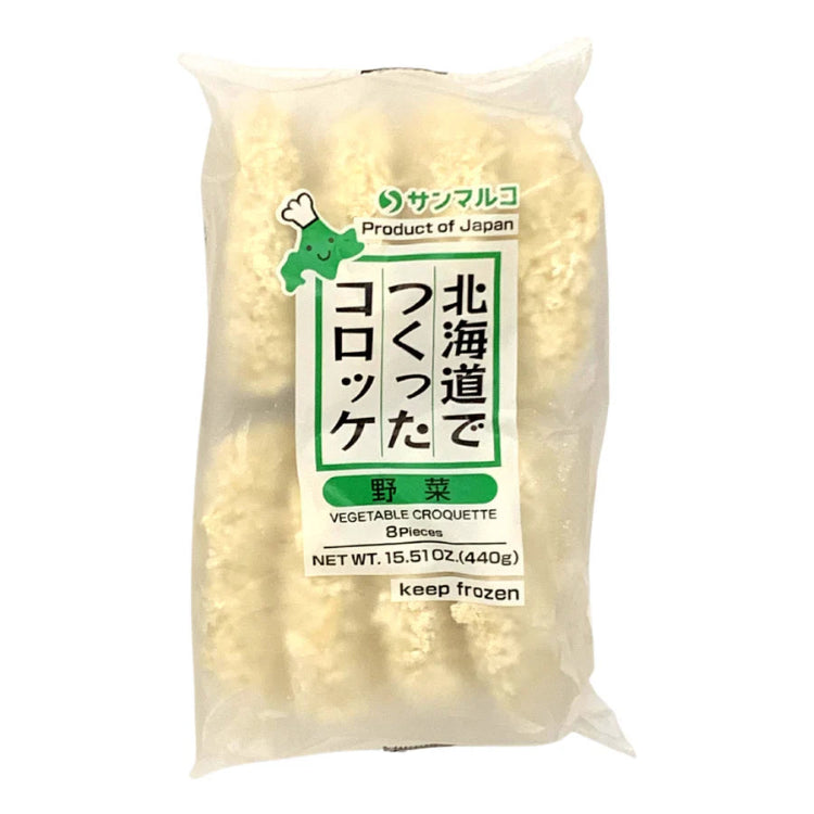 Sanmaruko Croquette Vegetable 8p 440g