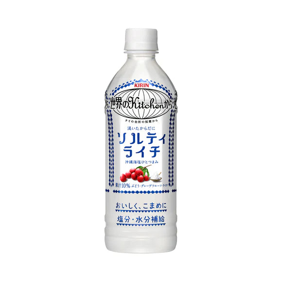 KIRIN SALTY LYCHEE 500ML