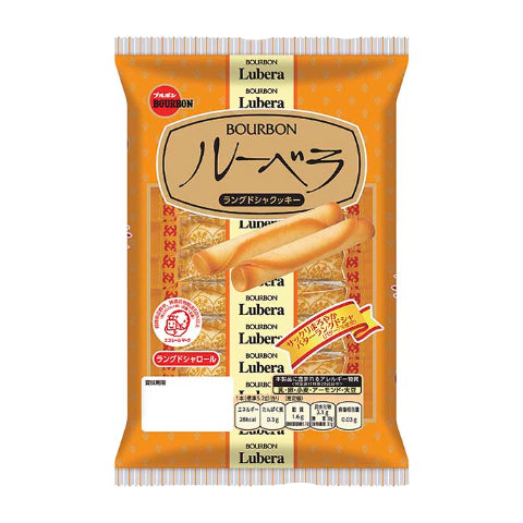 Bourbon Cookie Lubera 50g