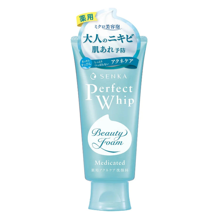 SHISEIDO SENKA PERFECT WHIP MEDICATED 120G
