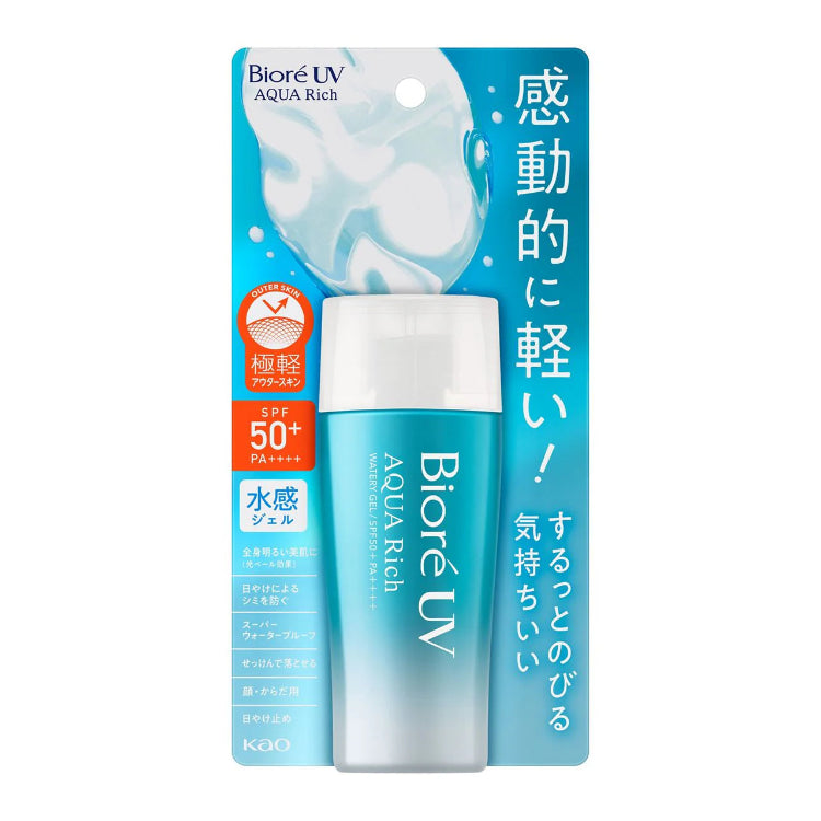 KAO BIORE UV AQUA RICH WATERY GEL 70ML