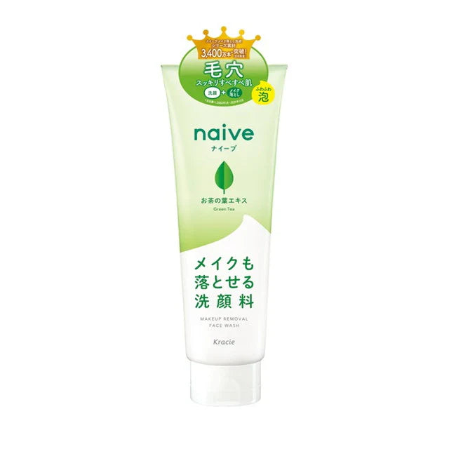 NAIVE MAKE UP REMOVAL FACE WASH GREEN TEA 130G