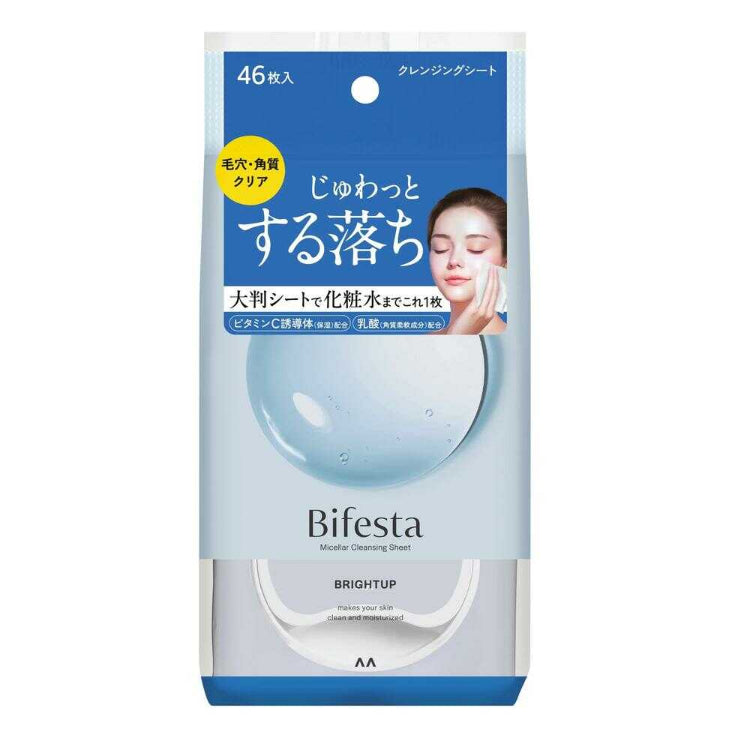 BIFESTA MICELLAR CLEANSING SHEET 46SHEET