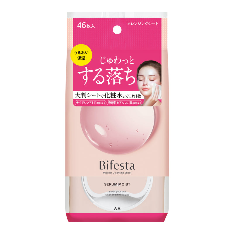 BIFESTA MICELLAR CLEANSING SHEET SERUM MOIST 46SHEET