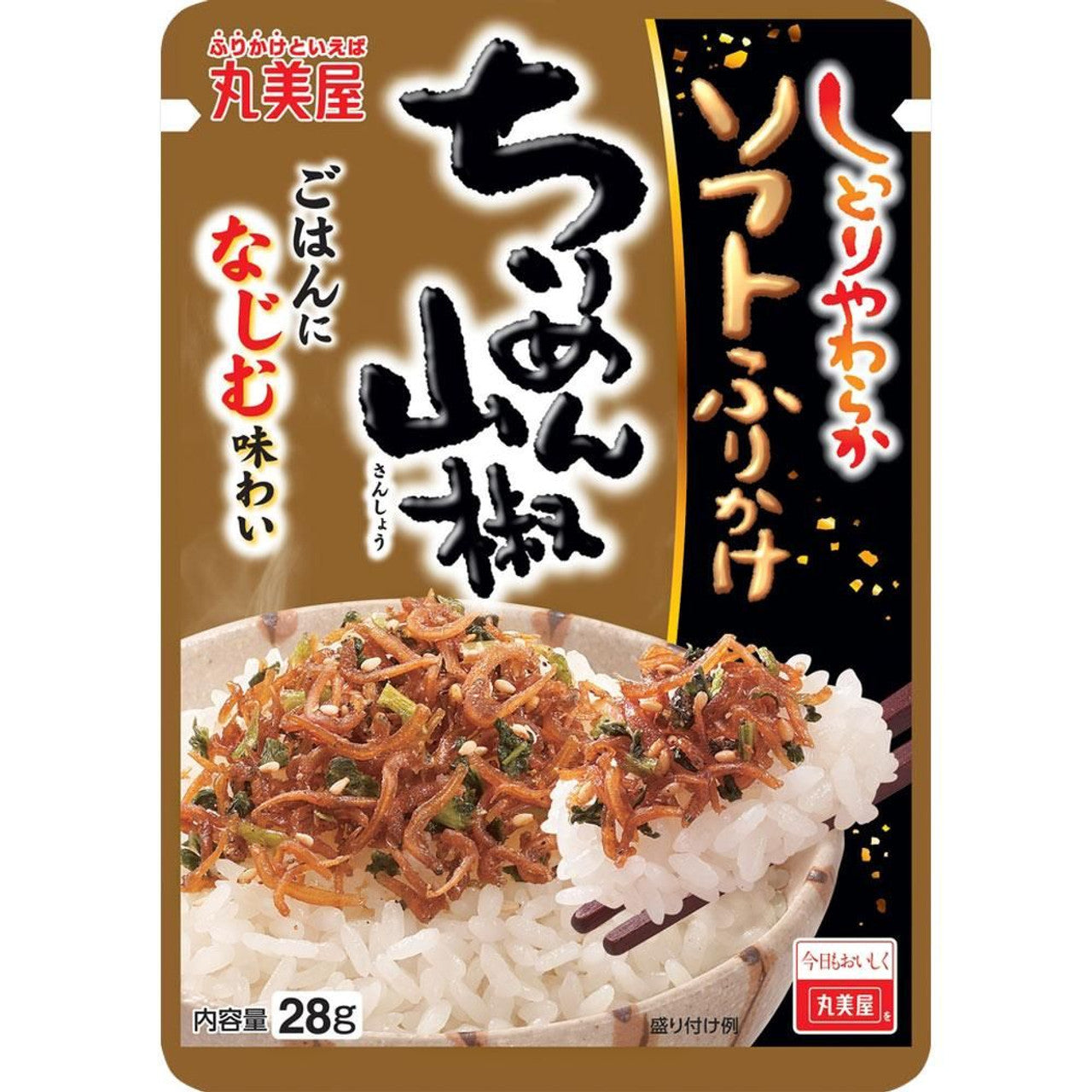Marumiya Chirimen Sansho Furikake 28g