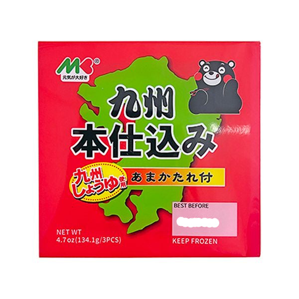 Marukin Genki Natto 3P