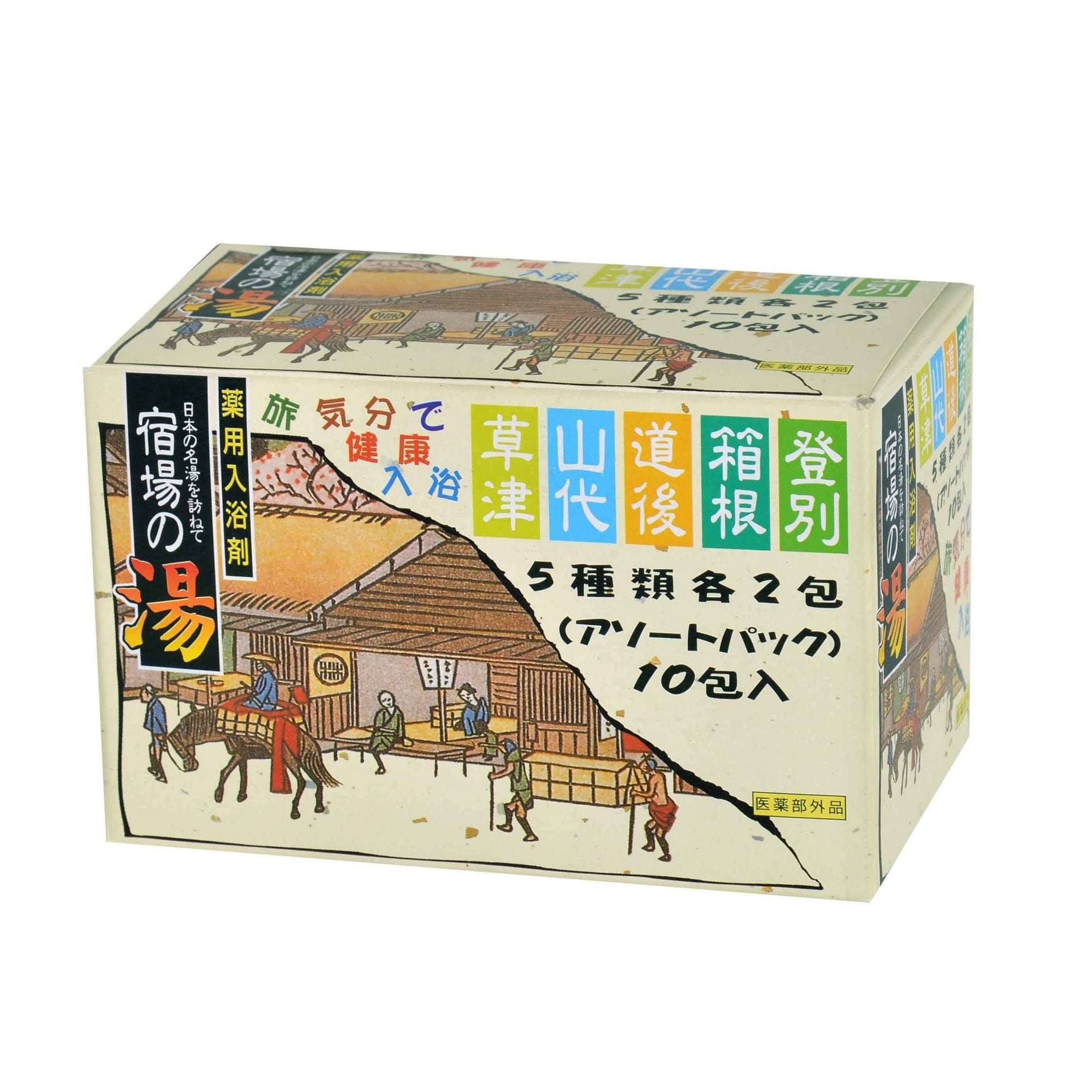 SYUKUBA NO YU ASSORT BATH SALT 25GX10