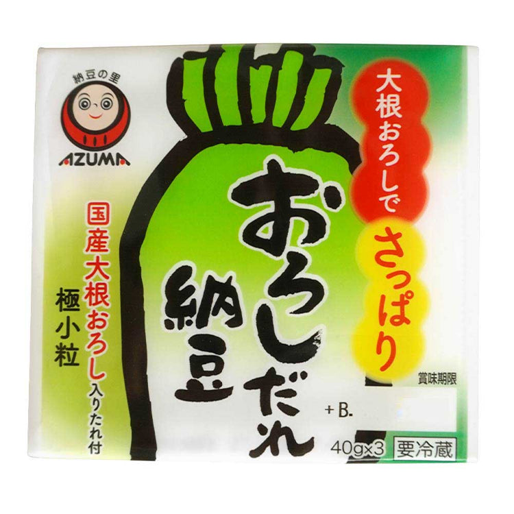 Azuma Oroshi Dare Natto 3P