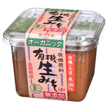Maruman Yuki Nama Aka Miso 500g