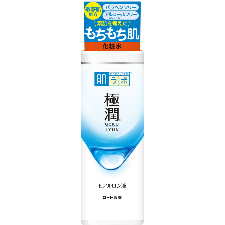 HADALABO GOKUJYUN HYDRATING FACE LOTION 170ML