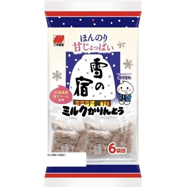 SANKO Yuki no Yado Karinto - 120g