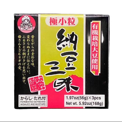 Natto Zanmai 3P