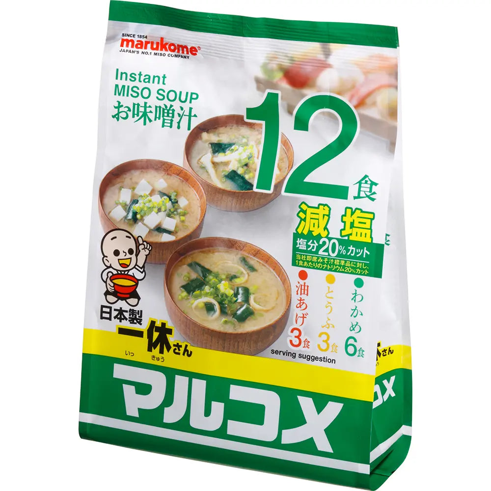 Marukome Genen Instant Miso 186g
