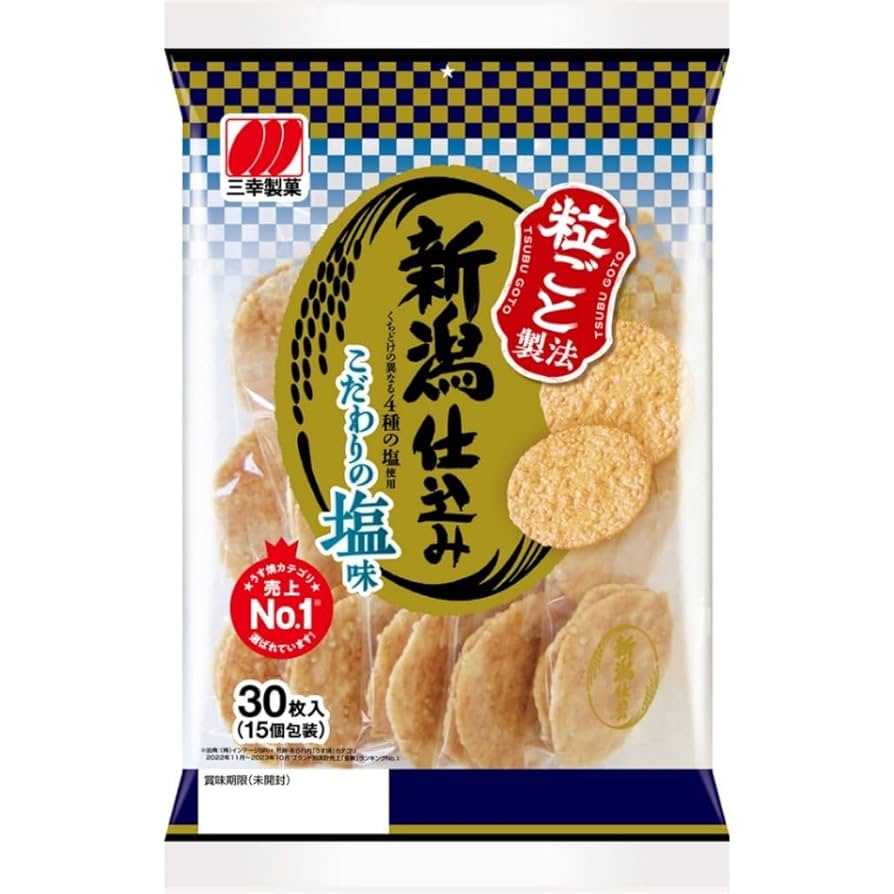 SANKO Niigata Jikomi Shio 126g