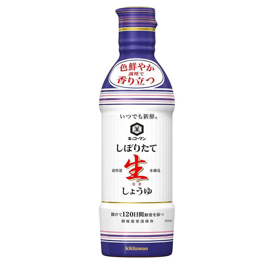 KIKKOMAN Smooth Aromatic Soy Sauce - 450ml