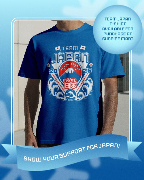 Sunrise Mart "Team Japan" T-Shirt