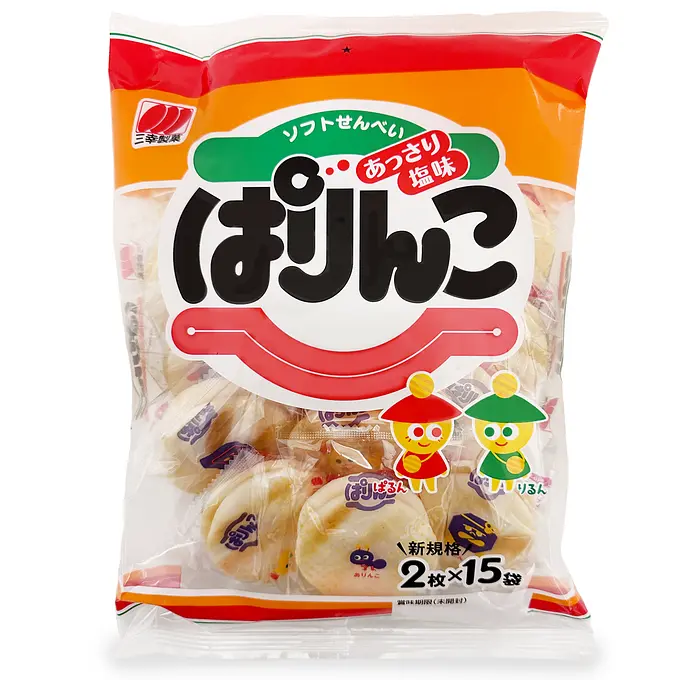 SANKO Parinko Salad Rice Crackers - 101.7g