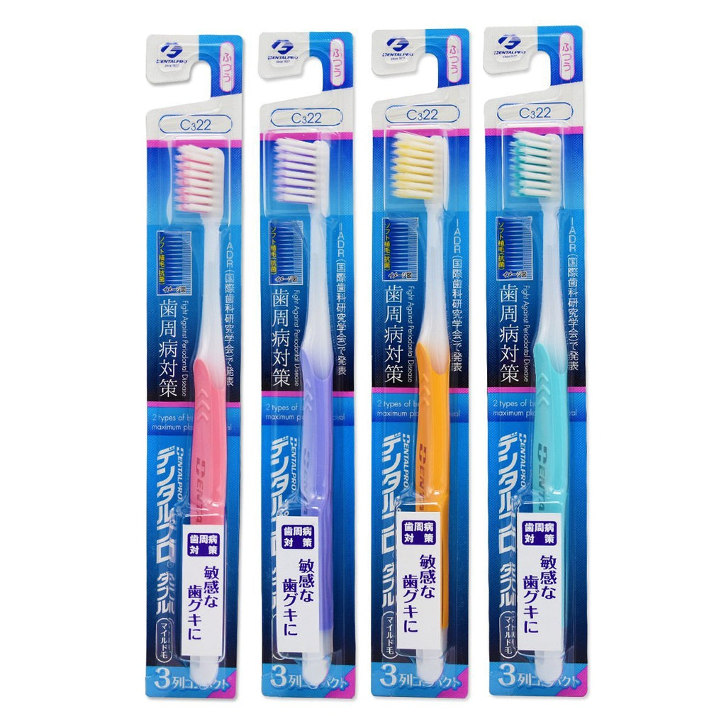 DentalPro Toothbrush Reg