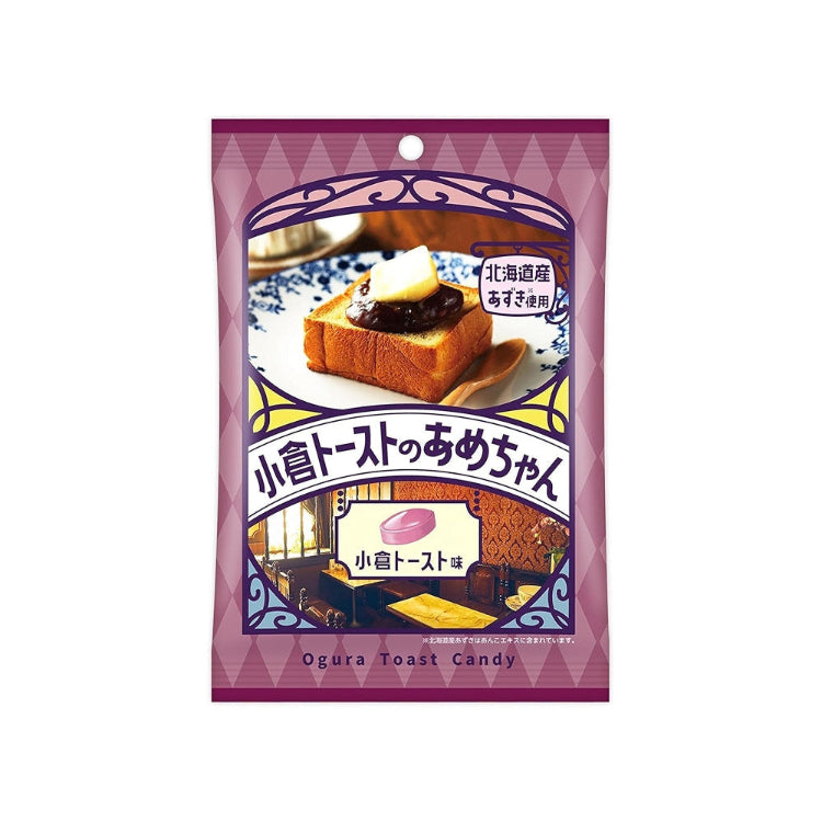 SENJAKUAME OGURA TOAST NO AMECHAN