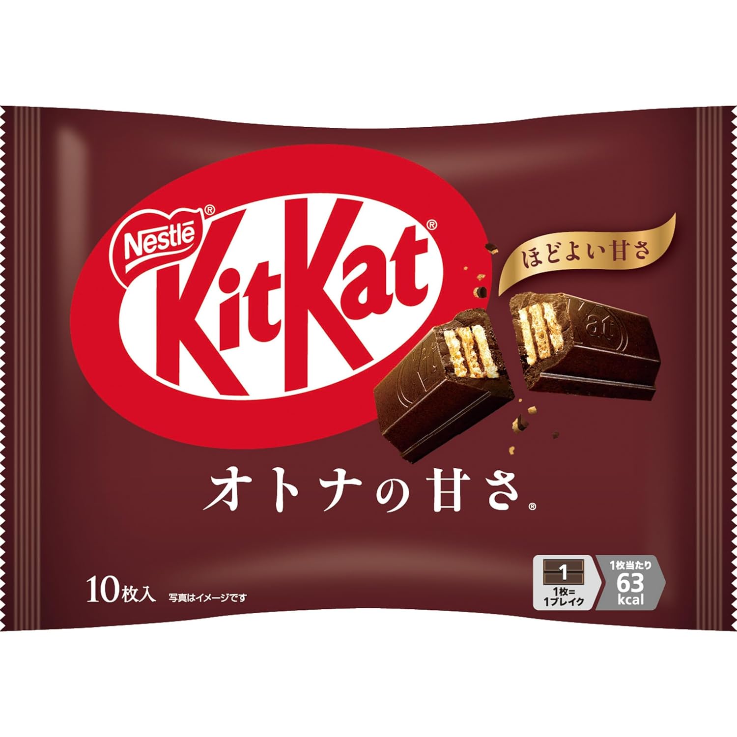 NESTLE KIT KAT OTONA NO AMASA 10P