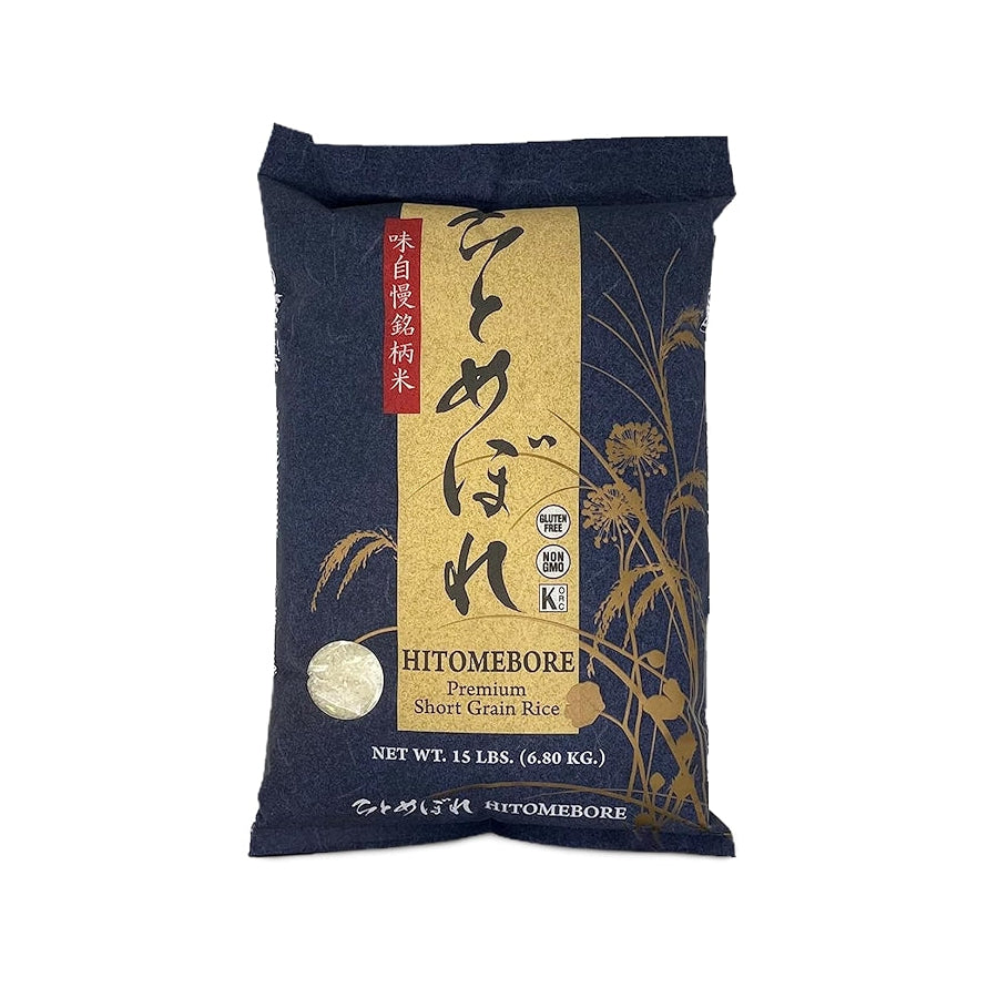 Hitomebore Rice 15lbs