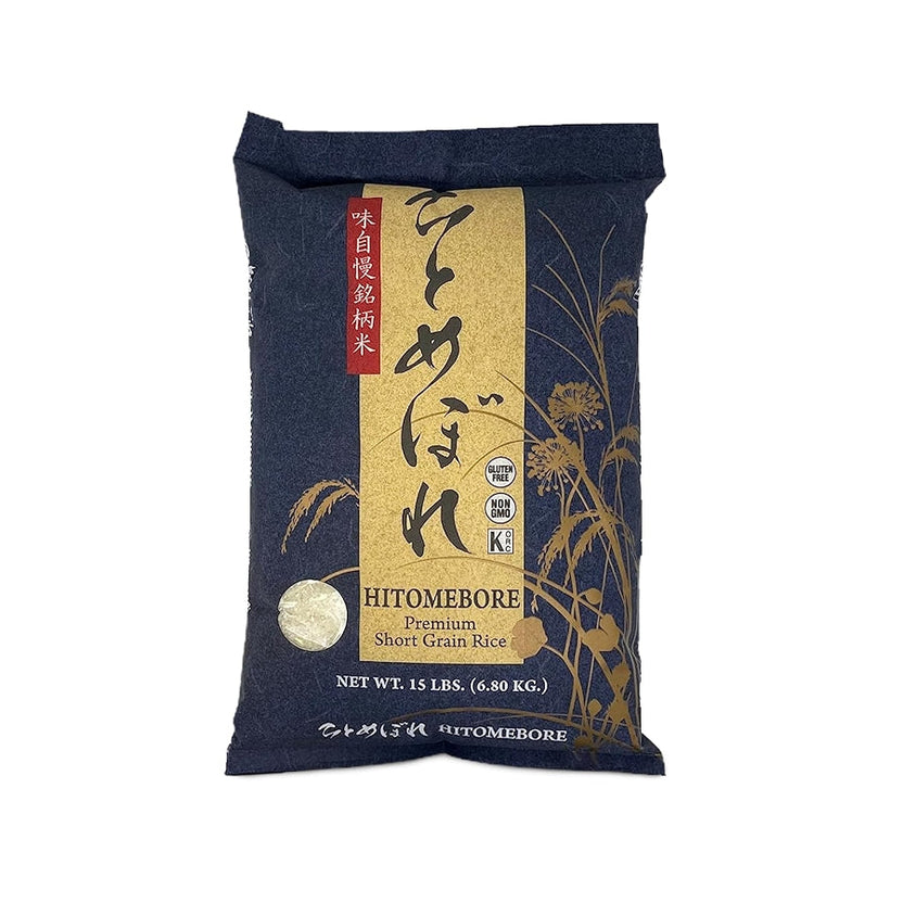 Mute Rice Hitomebore Rice 15lbs – Sunrise Mart Brooklyn