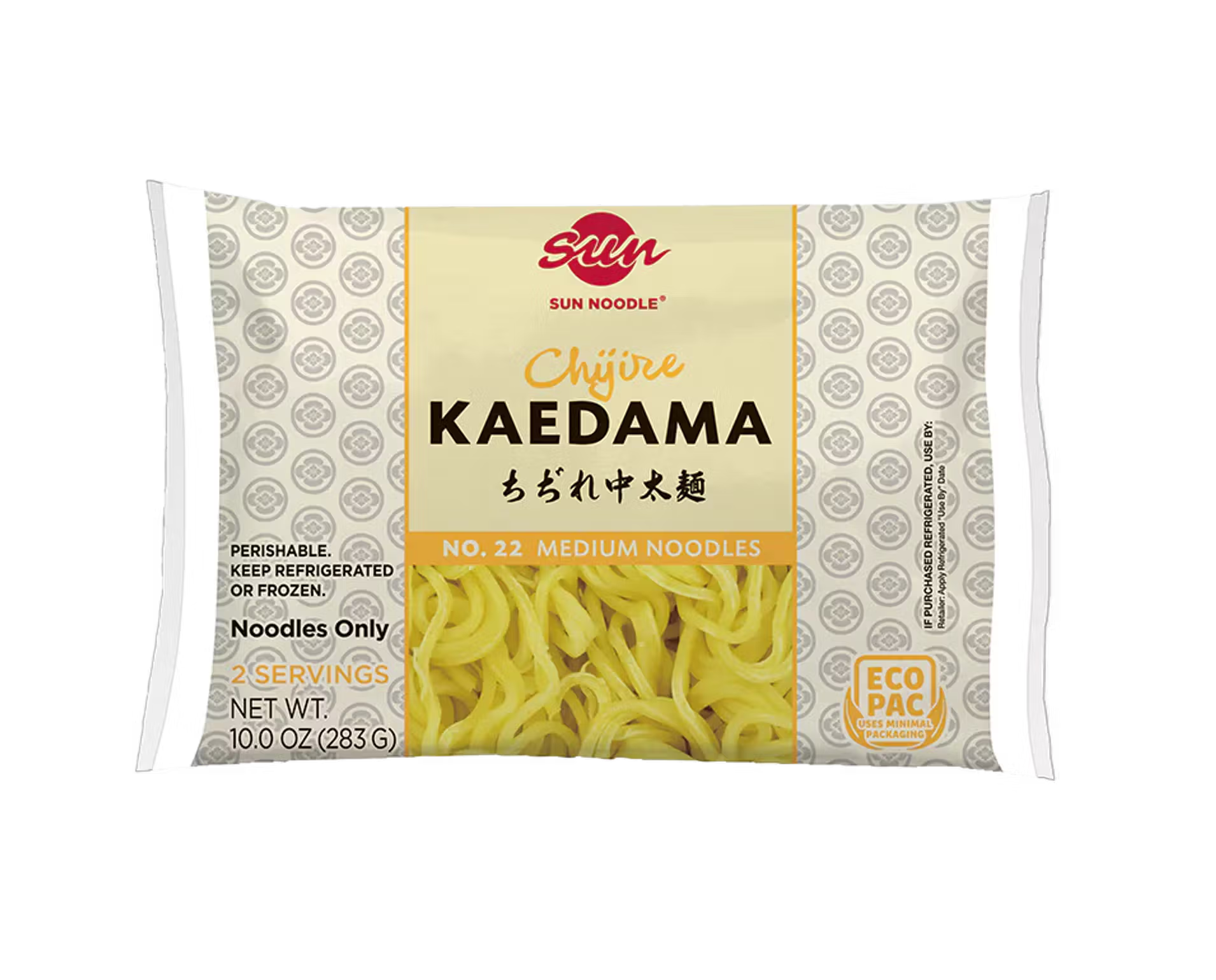 Sun Noodle Medium Noodle 2p #22