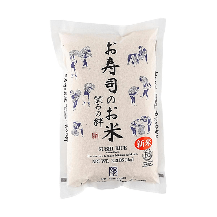 Agri Yamazaki Sushi Rice 1kg