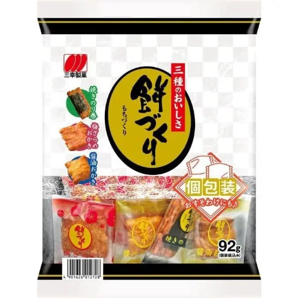 Sanko Mochizukuri 92g