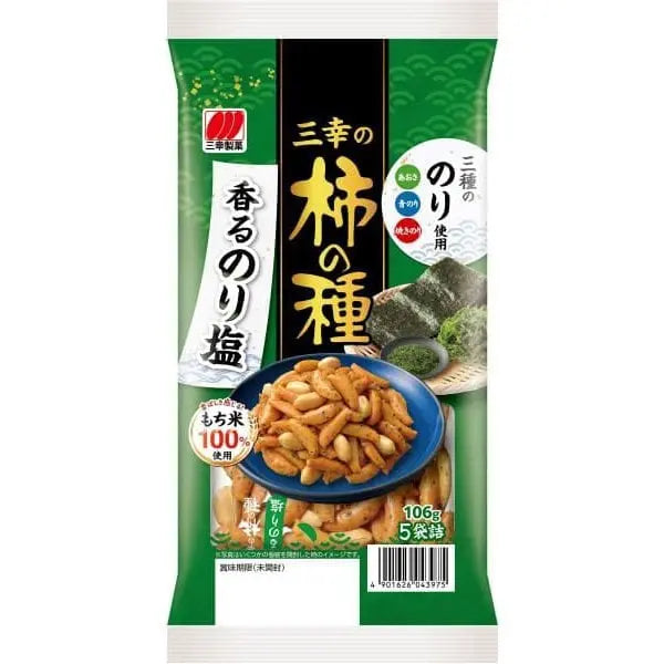 Sanko KakiNoTane NoriShio 106g
