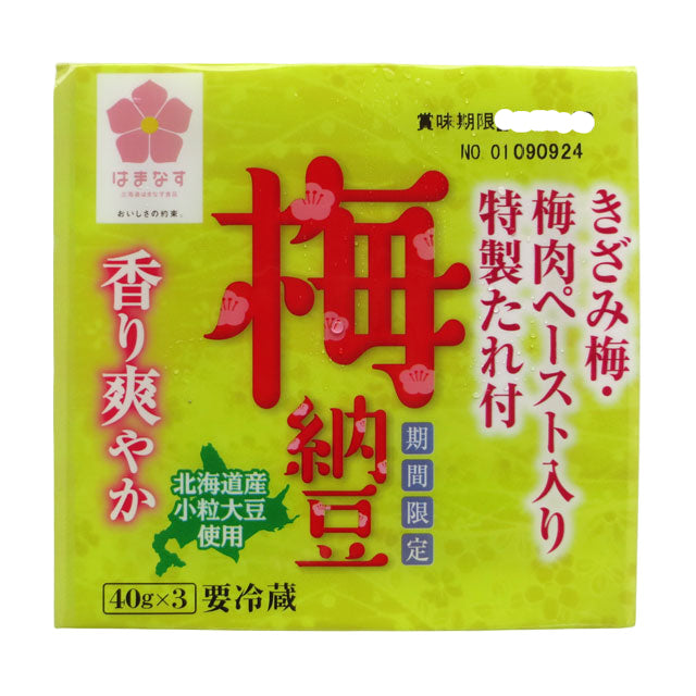 Hamanasu Ume Natto 3P