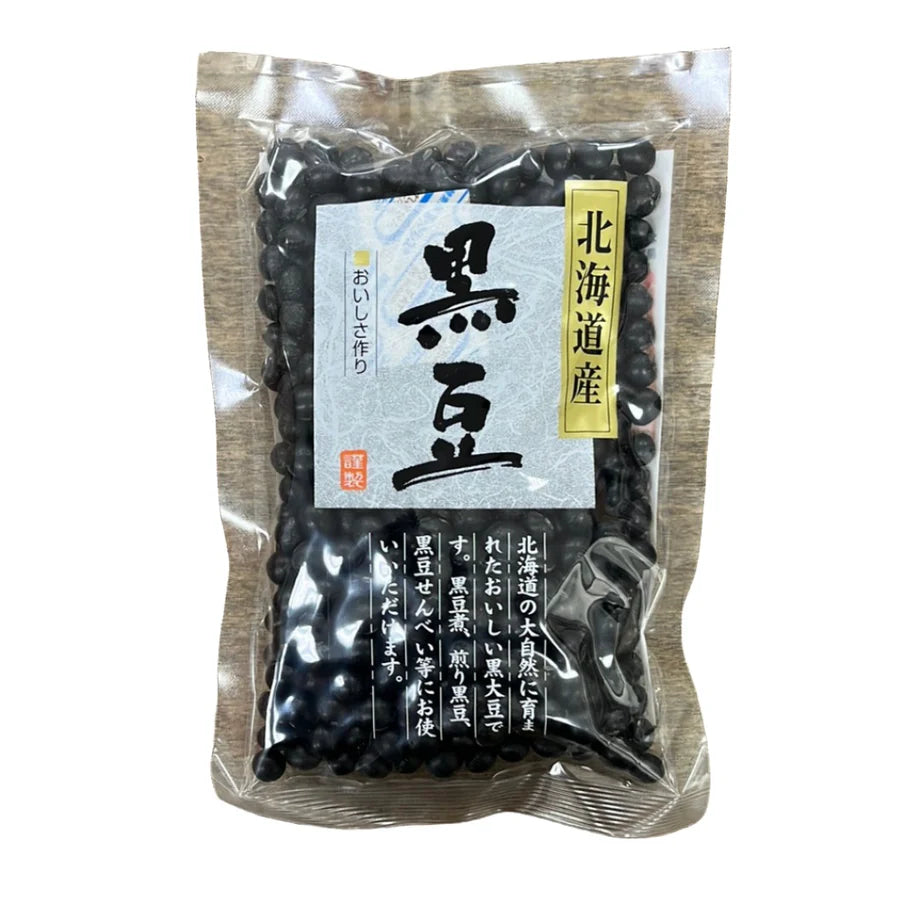 Tochigiya Hokkaido Kuromame 200g