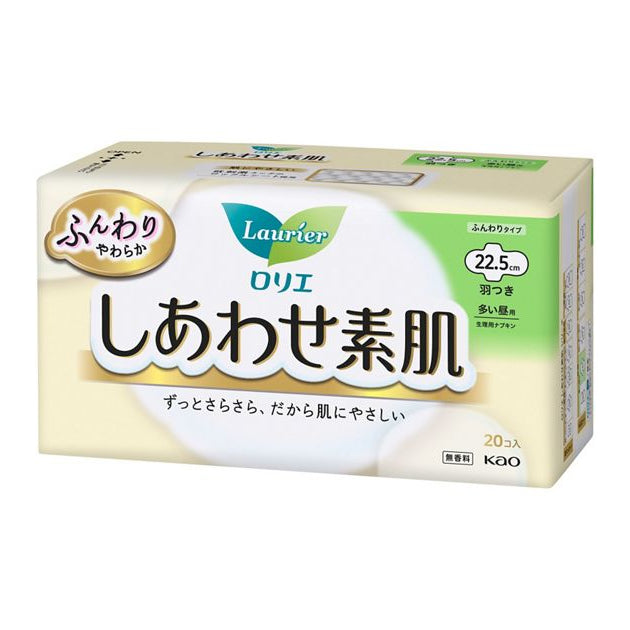 KAO LAURIER SANITARY NAPKIN 22.5CM