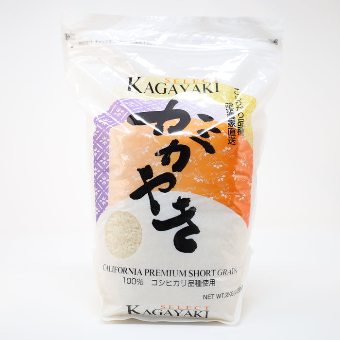 KAGAYAKI White Rice - 4.4lb