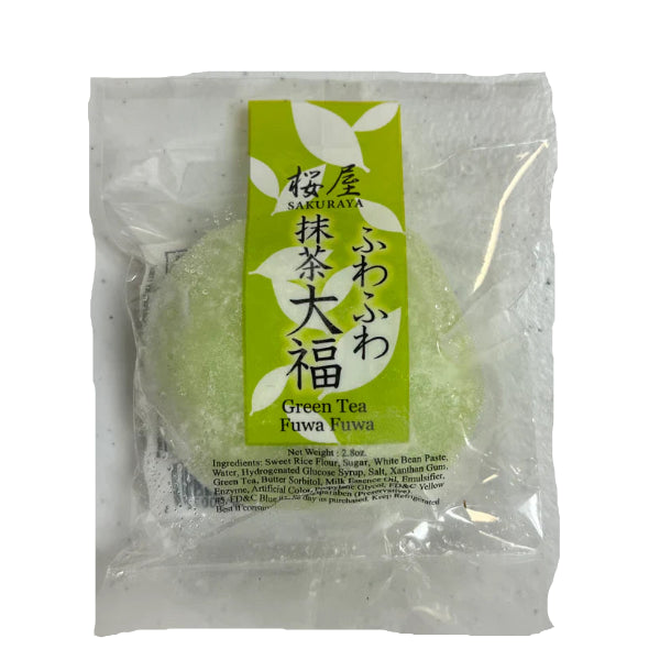 SAKURAYA FUWAFUWA DAIFUKU MATCHA 80G