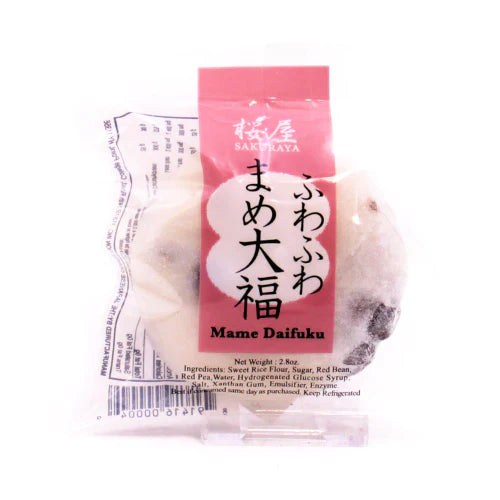 SAKURAYA FUWAFUWA DAIFUKU MAME 80G