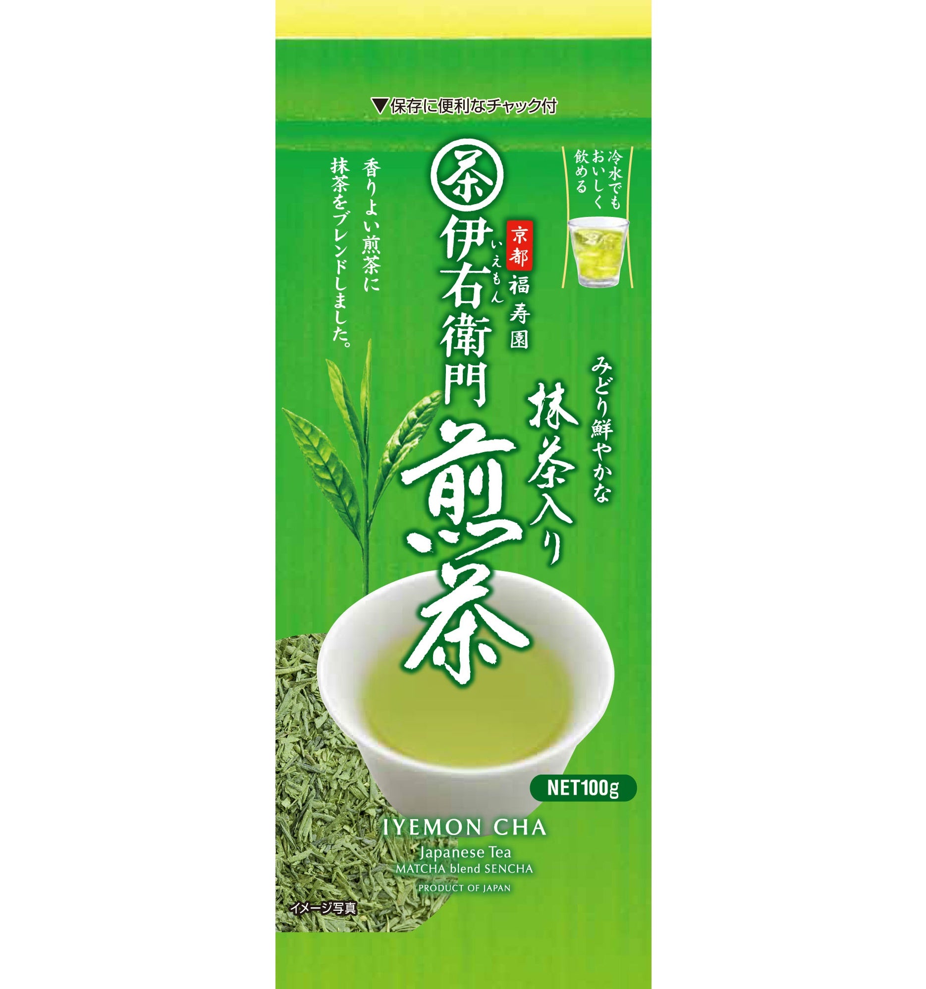 Iyemon Matcha iri Sencha loose 100g