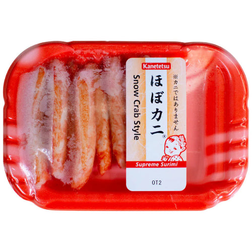 KANTETSU HOBOKANI 81G